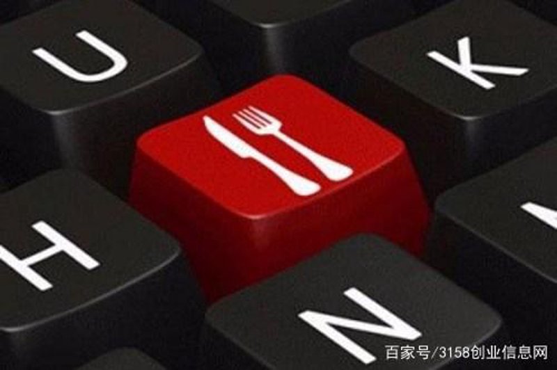 餐饮培训:打造舌尖上的专业人才