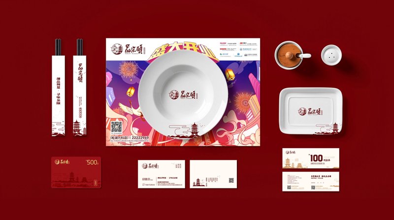餐饮加盟行业的最新动态解析