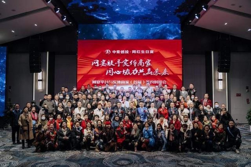 餐饮培训:在知识的海洋中遨游